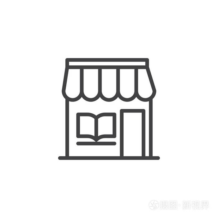 书店建筑线图标轮廓矢量标志线性风格象形文字隔离在白色上.