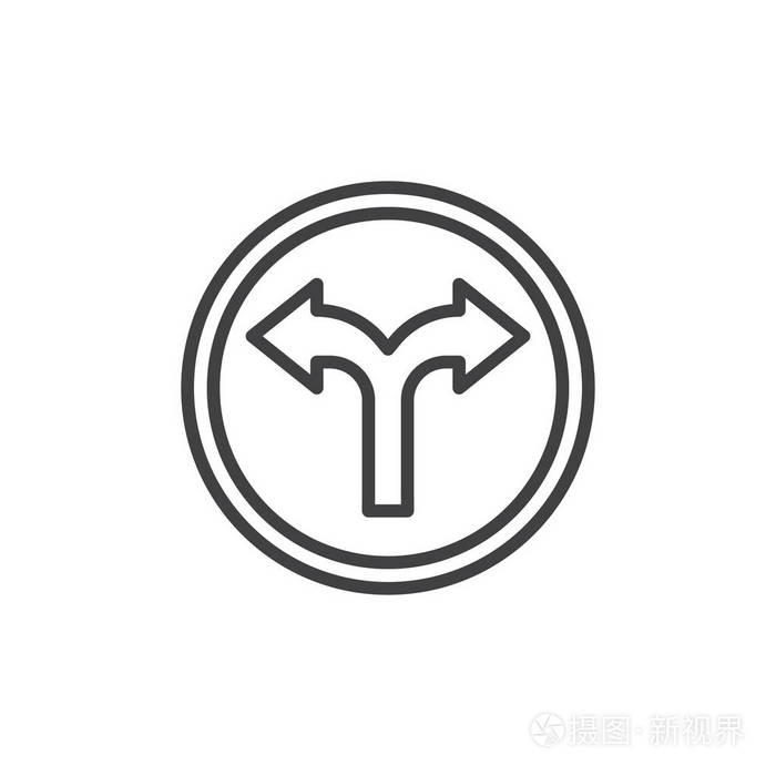 叉路口交通标志符号标志插图. 可编辑行程