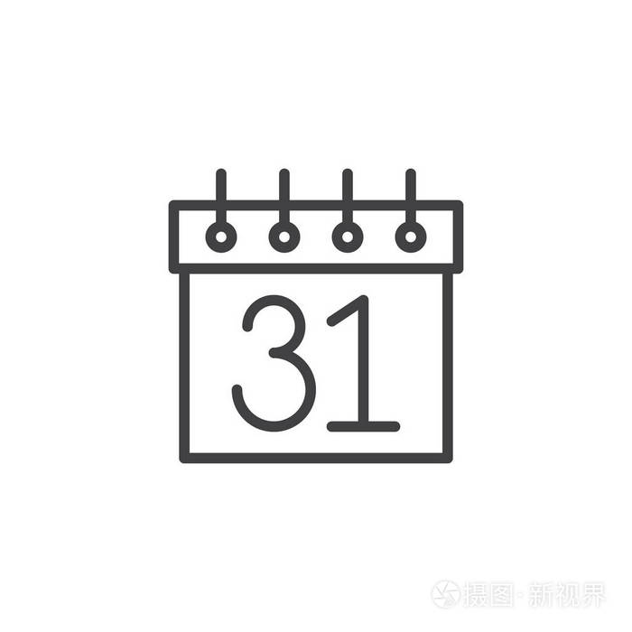 假日日期和时间符号标志插图 可编辑行程