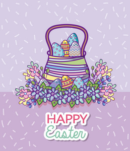 快乐复活节卡片，鸡蛋篮子卡通