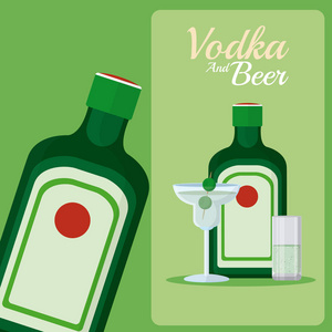 伏特加酒瓶加马提尼鸡尾酒，矢量插图平面设计