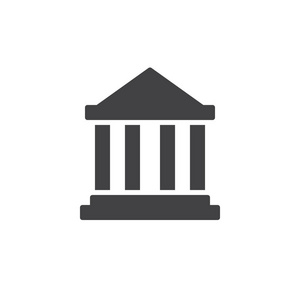 银行建筑图标矢量填充平面标志固体象形文字隔离在白色上。 法院标志标志插图。