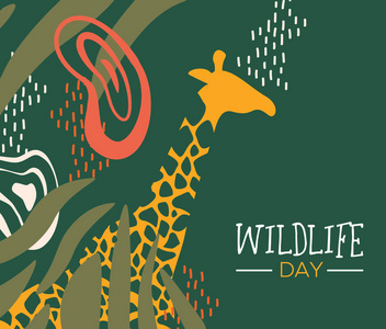 快乐野生动物日插图。 野生长颈鹿与非洲狩猎装饰动物护理和保护自然背景。