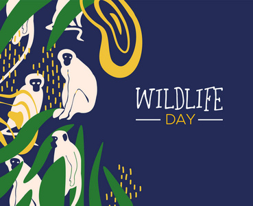 快乐野生动物日插图。 野生猴子与非洲丛林装饰动物护理和保护。