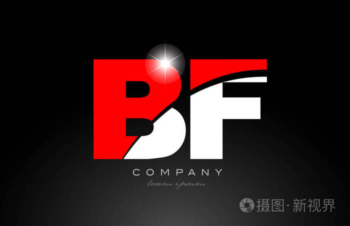 红色白色字母组合bf bf标志图标设计适合公司或企业