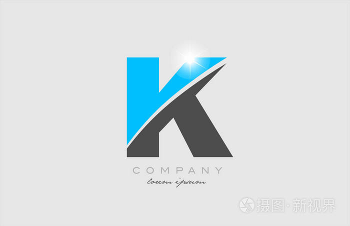 字母k为灰色蓝色字母标志图标设计适合公司或企业