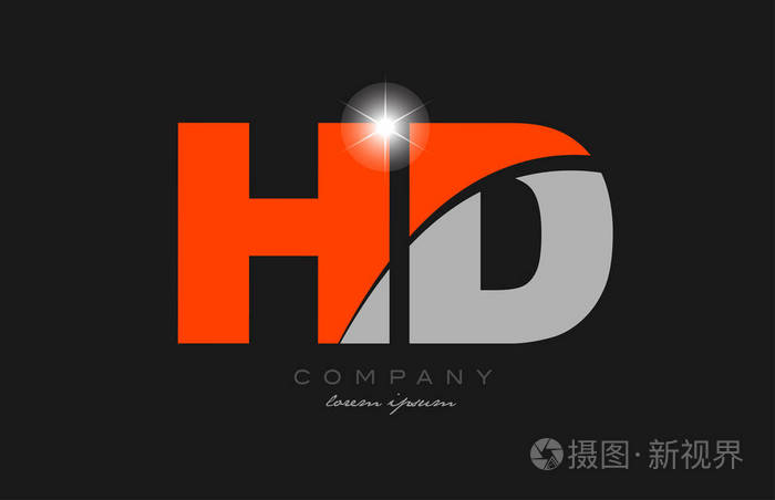 组合字母hdhd在灰色橙色字母表标志图标设计适合公司或企业