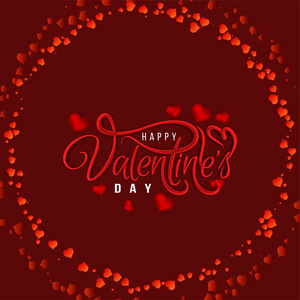 s day stylish love background