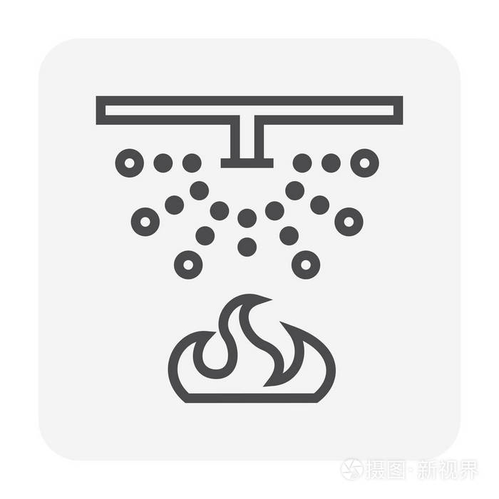 消防喷淋装置图标64x64像素和可编辑行程.