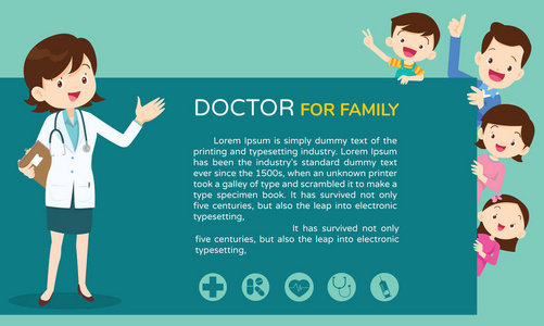 医生和有孩子的家庭医疗背景海报。家庭和儿童的医生