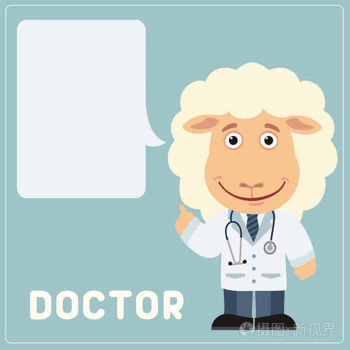 可爱有趣的卡通人物羊医生空语气泡有关健康的重要信息