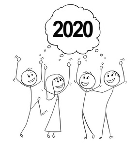 2020年新年商业人士团体动画片