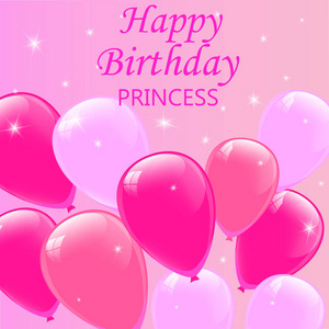 生日快乐公主字母海报女孩与闪亮的粉红色气球。 一群气球，生日快乐的信息，为活动。 五颜六色的生日快乐。 公告海报传单贺卡。
