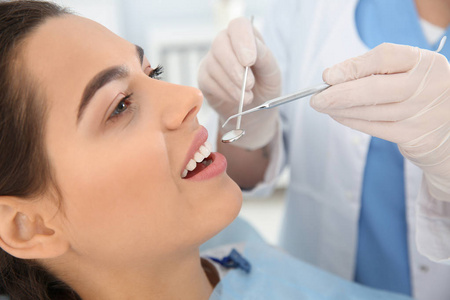 s teeth in modern clinic