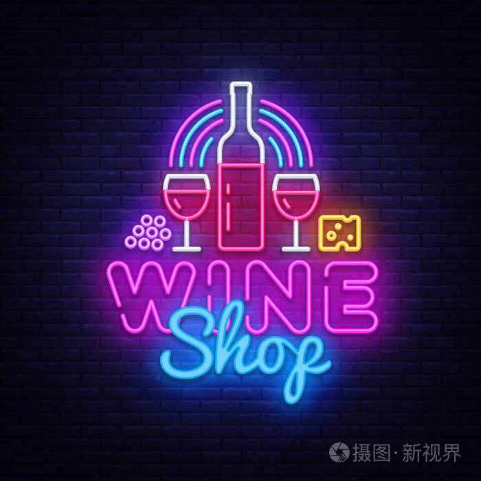 酒吧霓虹灯标志, 设计模板