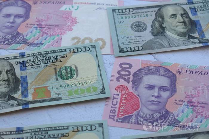 乌克兰货币贬值