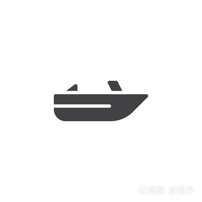 无顶速度船矢量图标填充平面标志的移动概念和网页设计游艇简单实心
