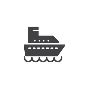 货船图标矢量填充平面标志固体象形文字隔离在白色上。 运输渡轮符号标志插图。