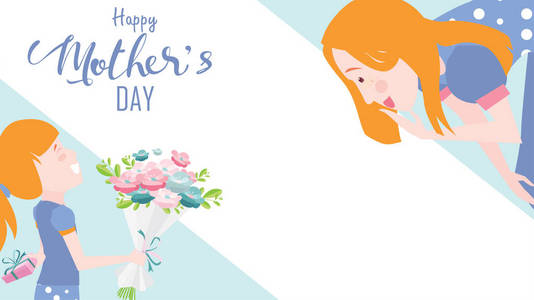 s day greeting card. Child daughter congratulates mom and gives 