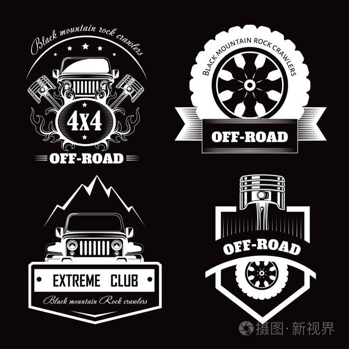 离路4x4极端汽车俱乐部标志模板带有车轮轮胎和发动机活塞的越野车或