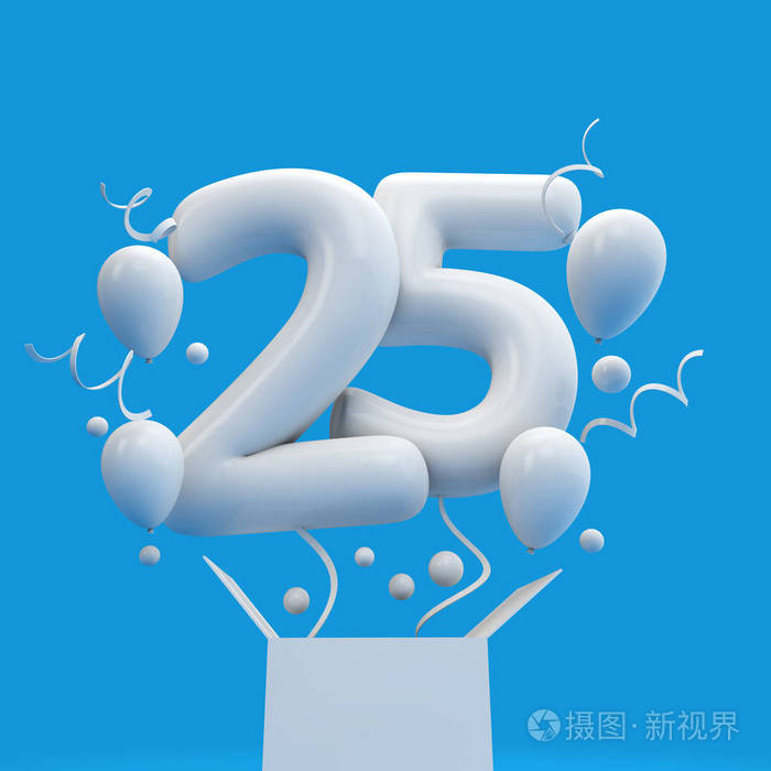 25岁生日快乐惊喜气球和盒子3d渲染