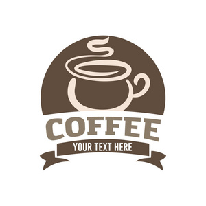 咖啡标志的矢量插图概念。棕色在米色背景