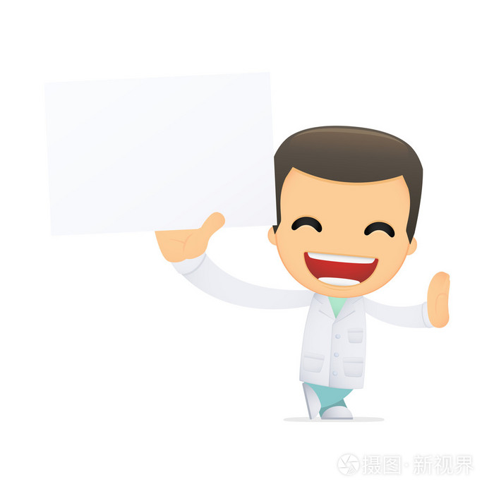 可爱的卡通医生