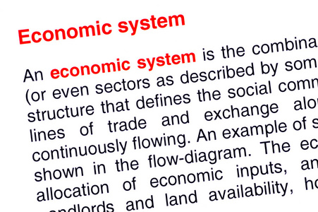经济系统文本突出显示为红色