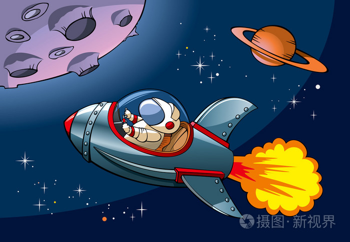 卡通太空飞船