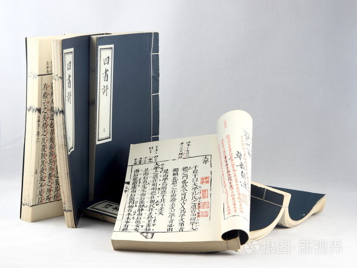 中国古代书籍