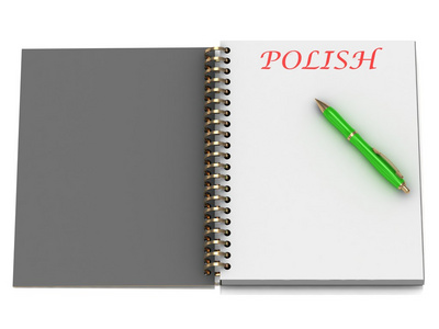 波兰语单词的笔记本页面上
