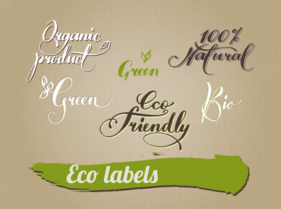 包装设计生态产品环境书法图片
