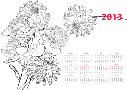 用鲜花 2013 年日历