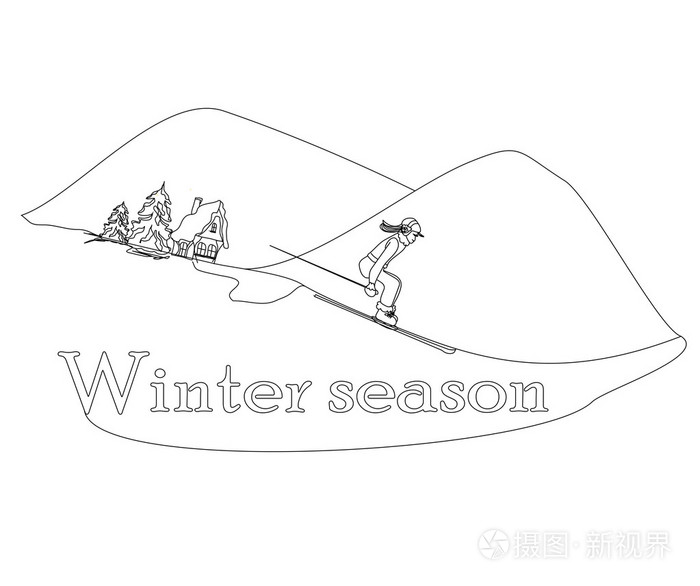 一名年轻女子滑雪雪覆盖麦积山下来的插图