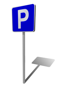 停车的交通标志
