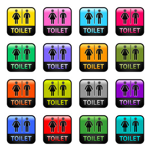 厕所设置的颜色的符号