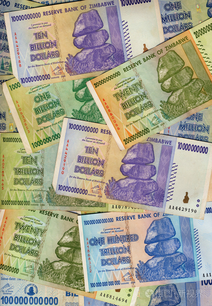 纸币的津巴布韦