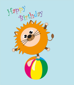 生日。有趣的动物的球。矢量插画