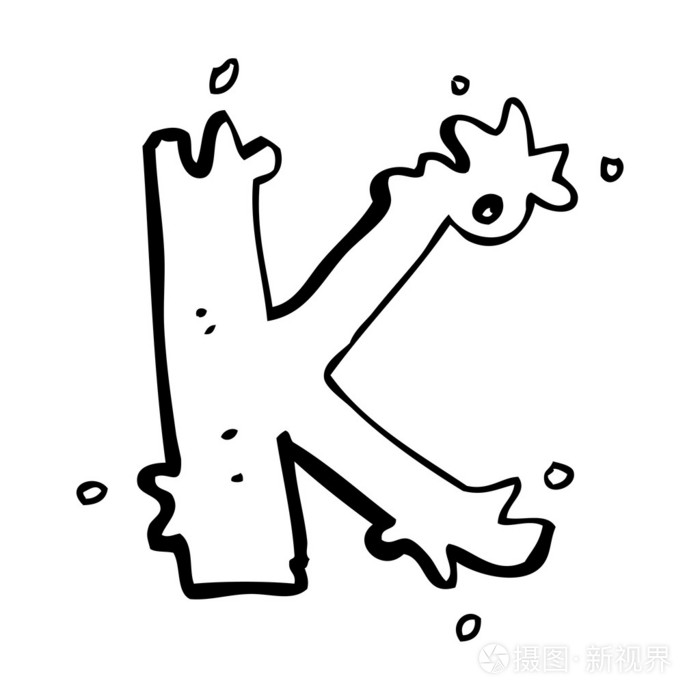 卡通字母 k