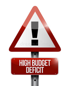 高预算赤字警告标志说明