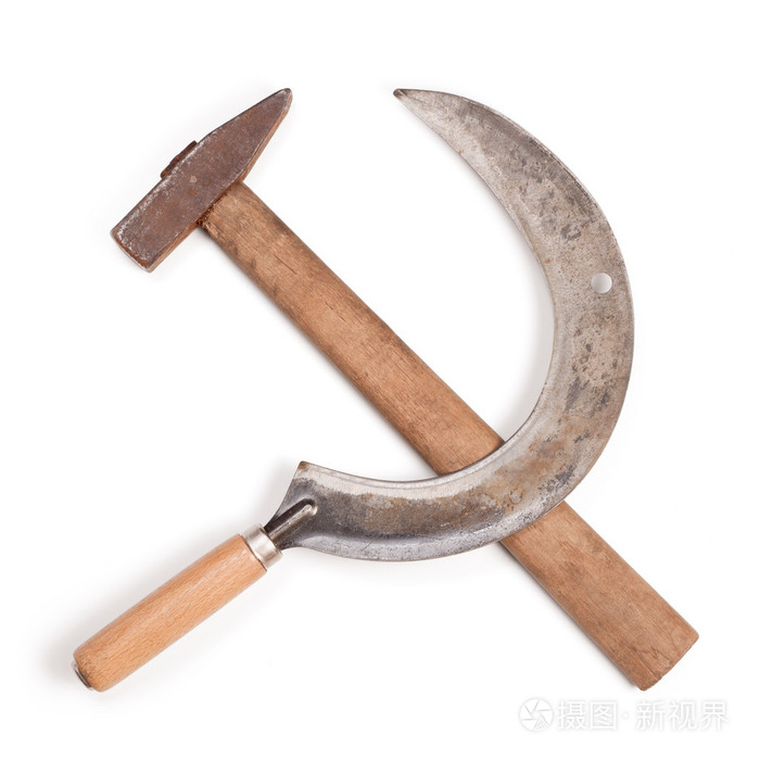 锤子和镰刀