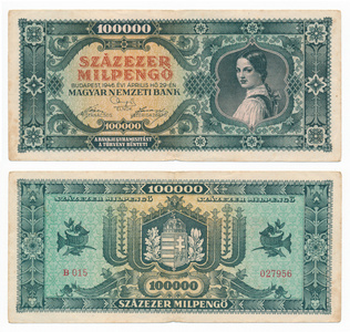 10 万 pengo，1946 年在匈牙利