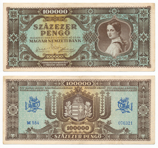 10 万 pengo，1945 年在匈牙利