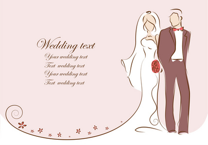 新娘和新郎，背景，婚礼请柬，向量的剪影