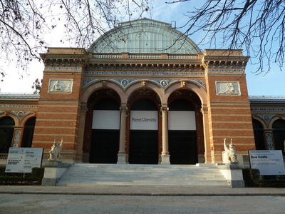 在冬天,马德里,西班牙德雷蒂罗公园