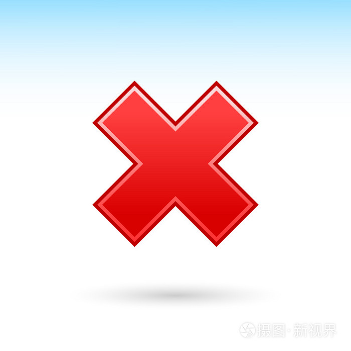 红色拒绝图标 web 2.0 按钮,具有白色背景上的阴影