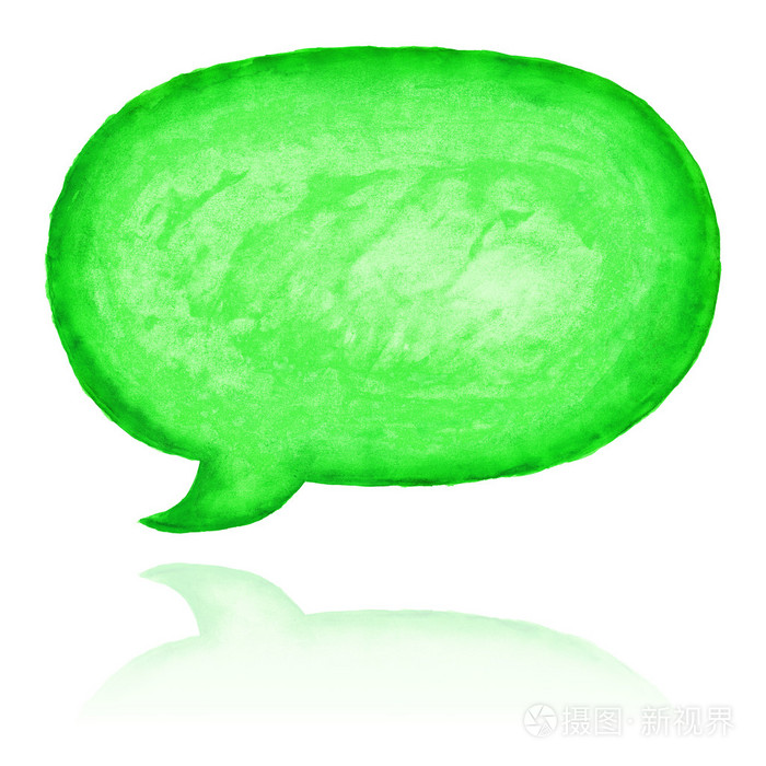 绿色水彩画空洞的讲话泡泡对话框的