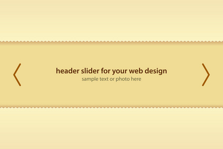 您的 web 设计的矢量头滑块