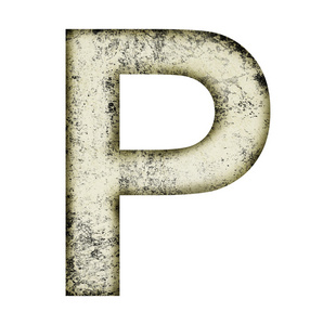 grunge 字母 p