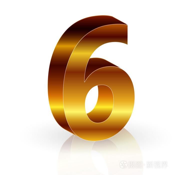数字3d 黄金